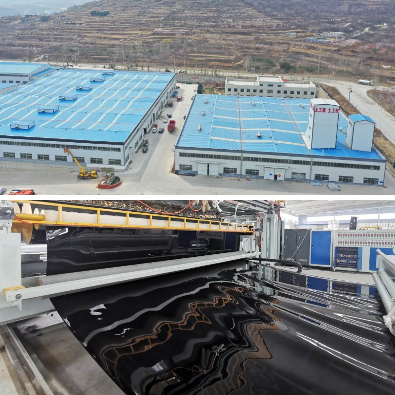 مادة بطانة البولي إيثيلين عالي الكثافة