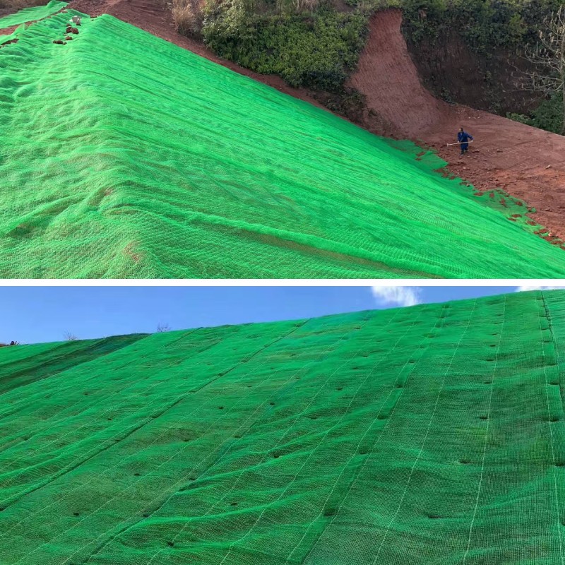 Contrôle de l'érosion Geomat