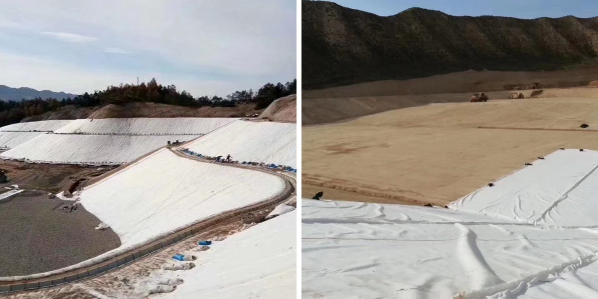 Geo Textil Geo Textil