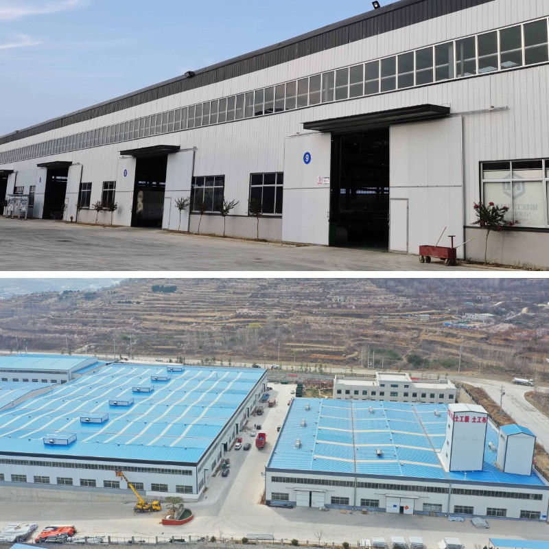 الجيوتكستايل الفاصل