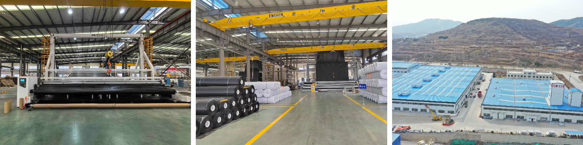 غشاء أرضي محكم