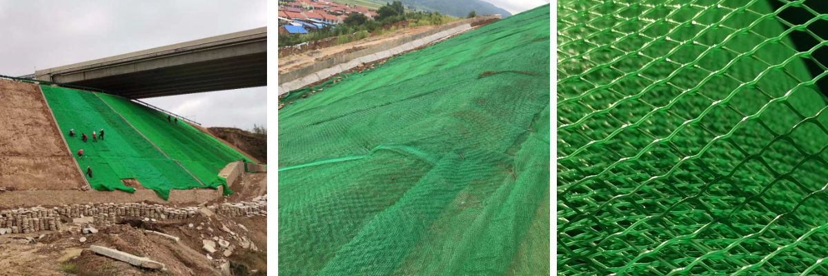 التغطية المائية باستخدام شبكة ثلاثية الأبعاد