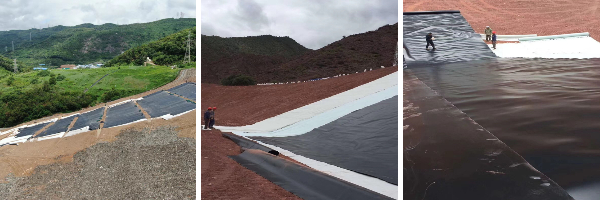 غشاء أرضي 1 مم